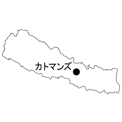 ネパール連邦民主共和国無料フリーイラスト｜首都名(白)